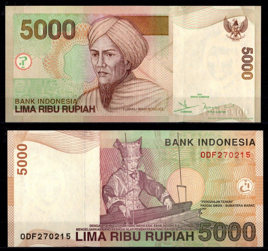 Индонезия 5000 рупий 2001 / 2005 Pick 142 e бумага aUNC 7486-25-1-1
