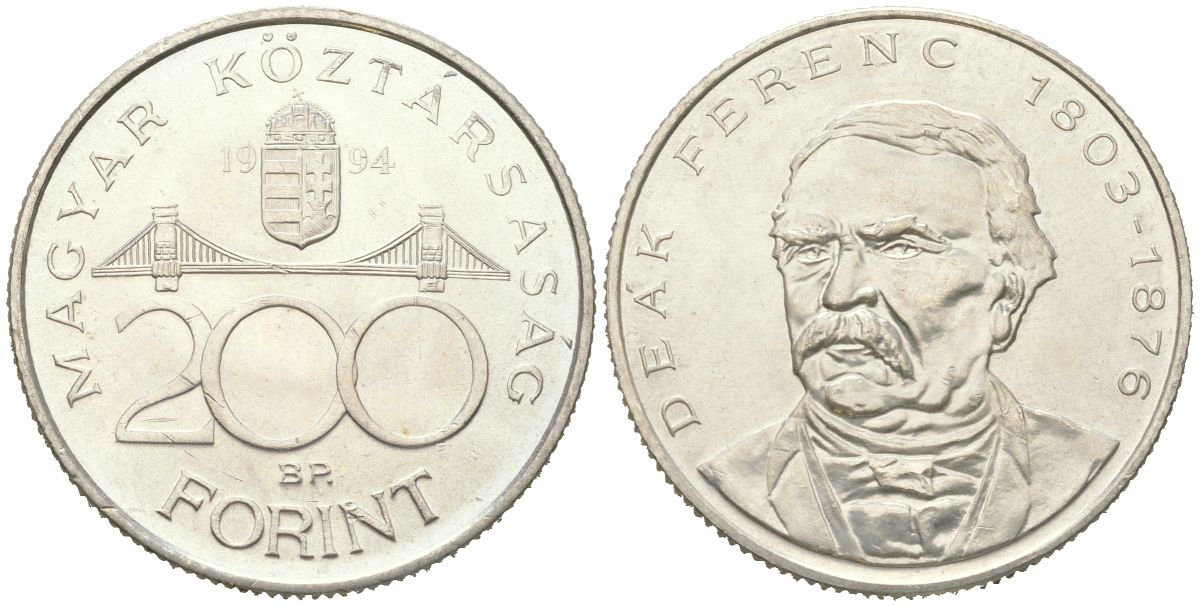 Венгрия 200 форинтов 1994 BP, Ференц Деак KM 707 серебро UNC 4117-411