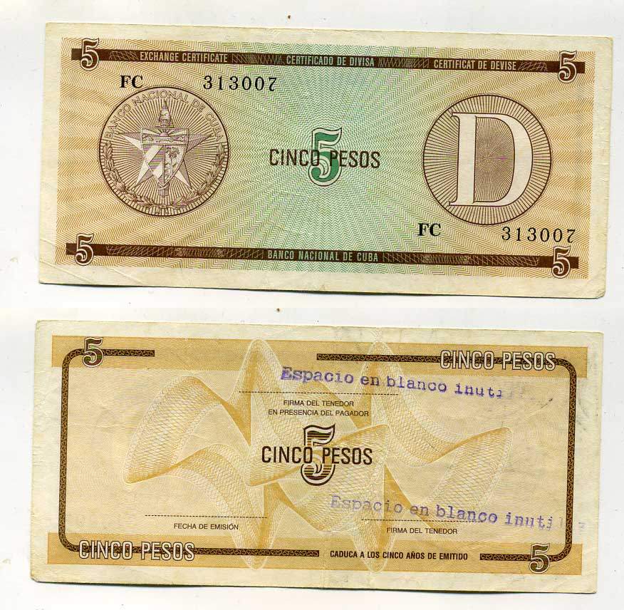 Куба, валютный сертификат 5 песо ND серия D, желтая, второй выпуск Pick FX 34 бумага 7217-1-2-1