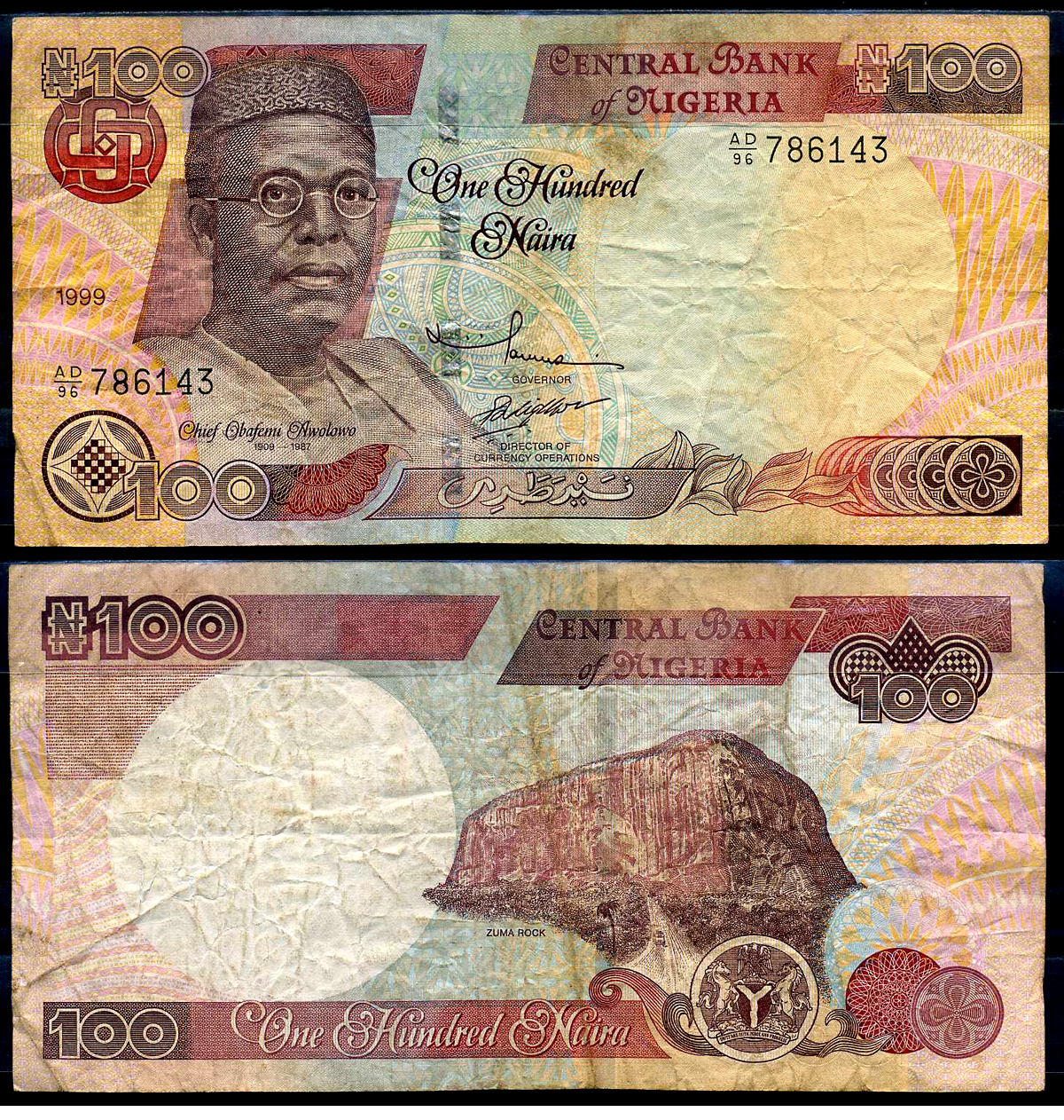 Нигерия 100 найра 1999 Обафеми Аволово, гора Зума Ро Pick 28 b бумага 8592-52-3-1
