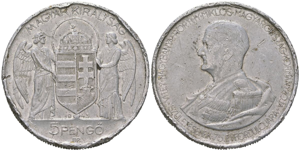 Венгрия 5 пенге 1943 ВР, 75 лет со дня рождения Адмирала Хорти KM 523 алюминий 4386-525