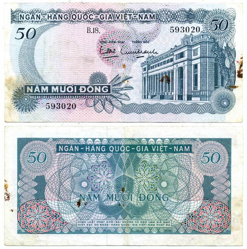 ЮЖНЫЙ ВЬЕТНАМ 50 ДОНГОВ 1969 Pick 25а бумага 7547-77-2