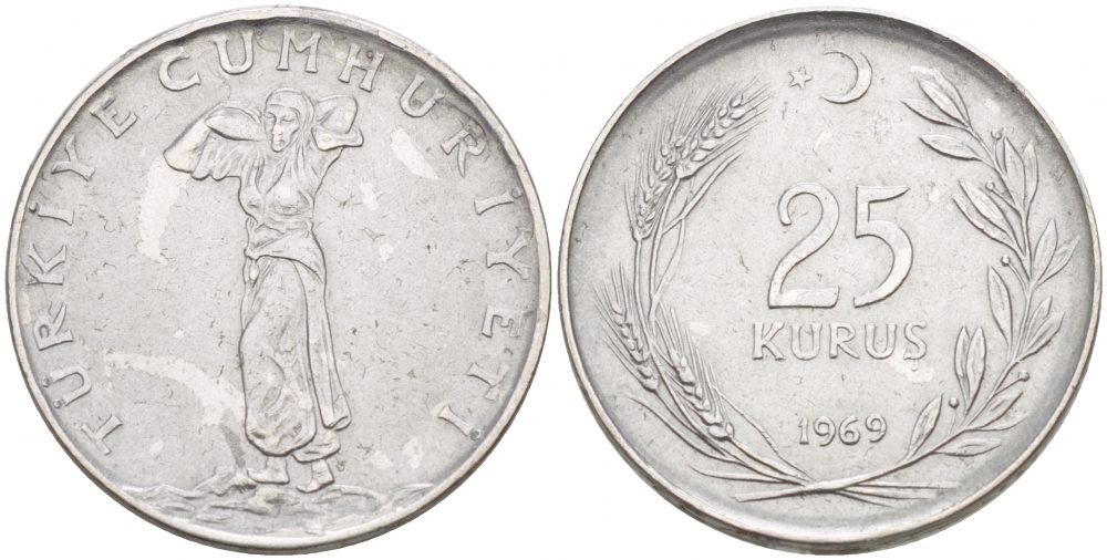 Турция 25 курушей 1969 KM 892.3 нержавеющая сталь 4548-243