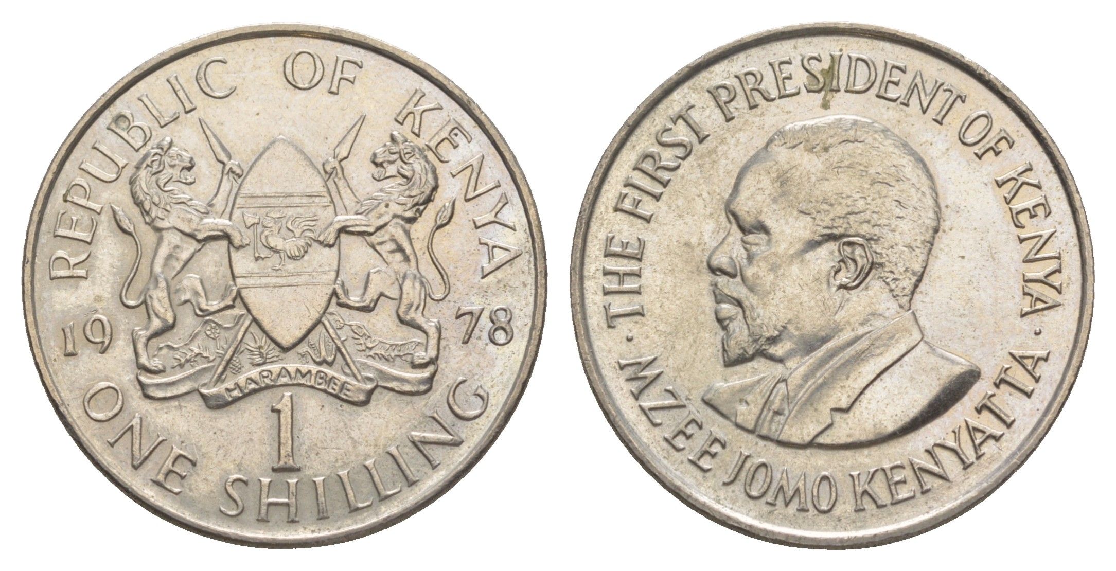 Кения 1 шиллинг 1978 Джомо Кениата KM 14 медно-никель aUNC 4638-133