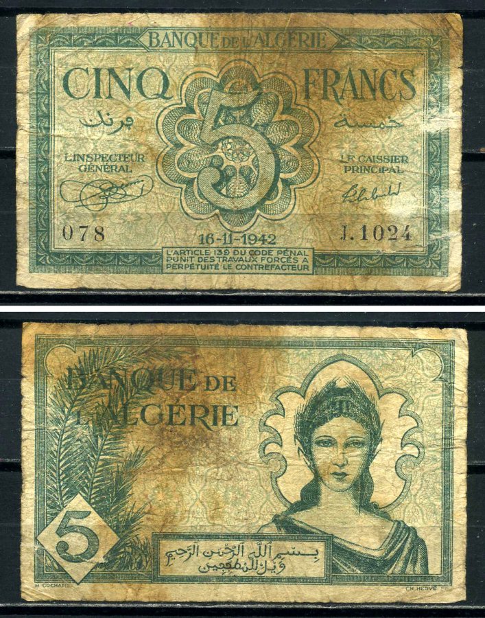 Алжир 5 франков 1942 16 ноября 1942 Pick 91 бумага 3295-81-1-2