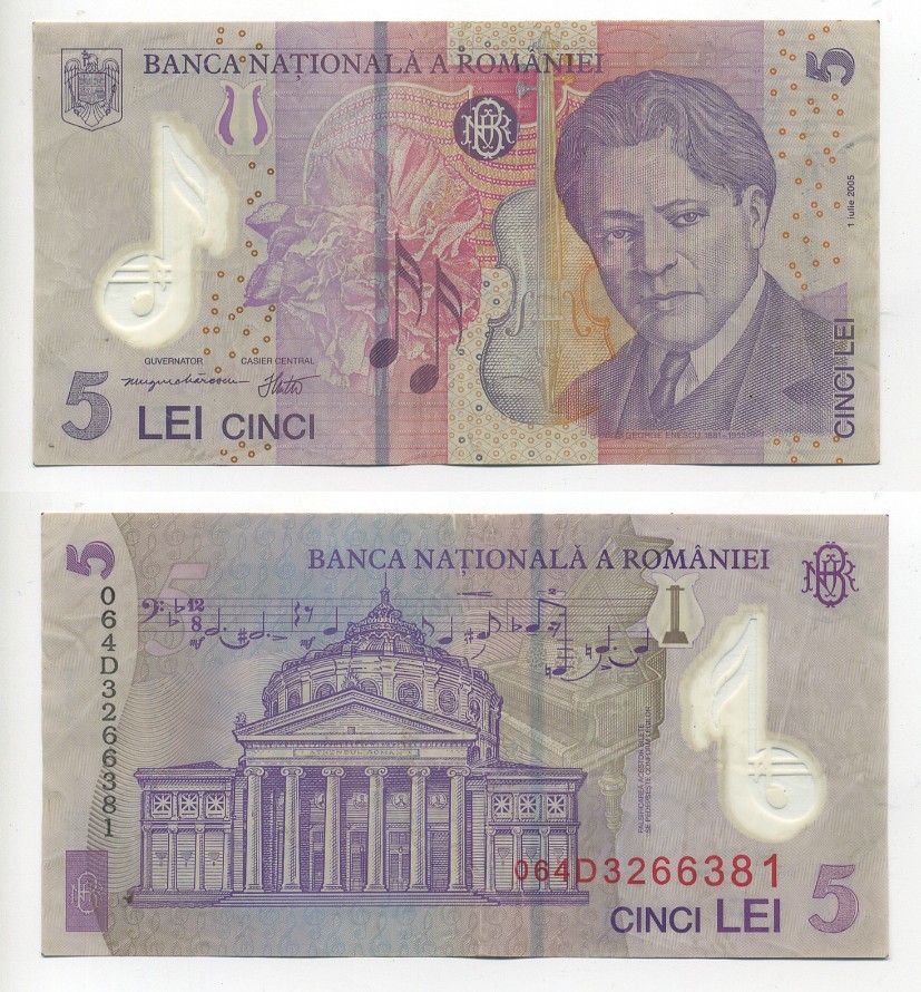 Румыния 5 леев 2005 (2006) Джордже Энеску Pick 118 a пластик Pick 118 b пластик 7217-15-2