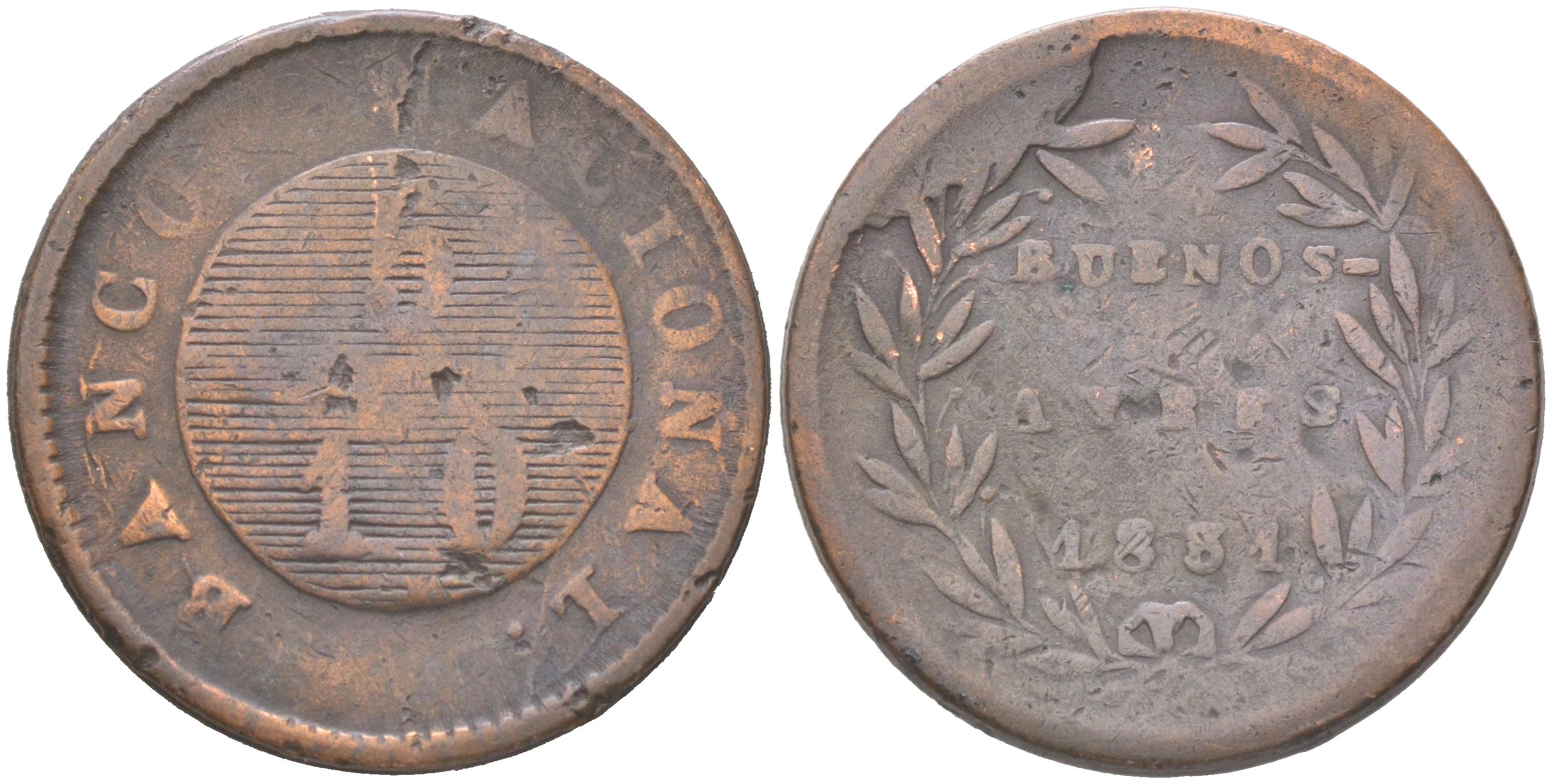 Аргентина, Буэнос-Айрес 5/10 реала 1831 KM 3 медь 4620-856