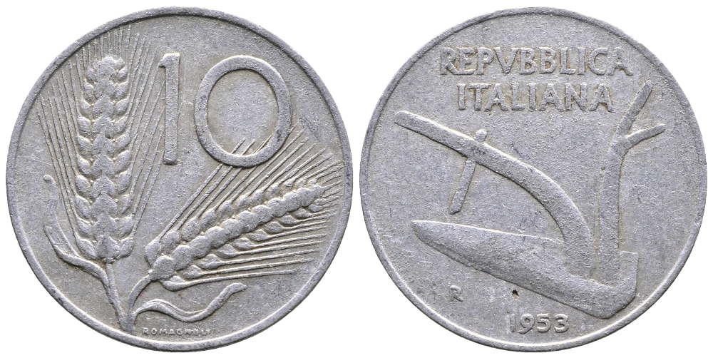 Италия 10 лир 1953 R, плуг, колосья KM 93 алюминий 4383-721