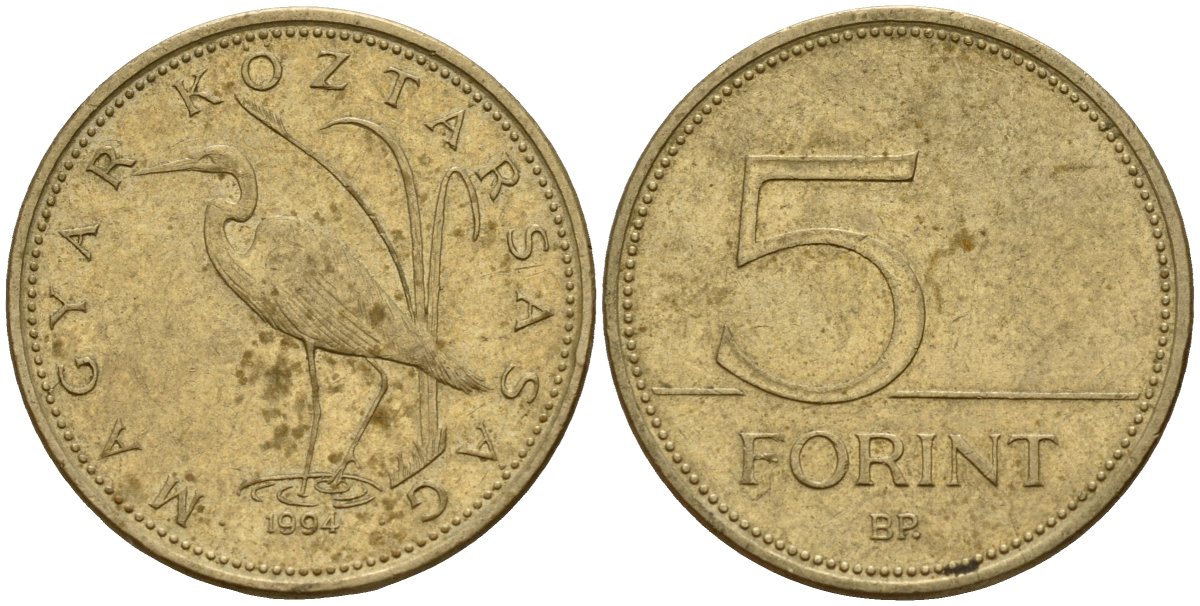 Венгрия 5 форинтов 1994 KM 694 латунь 4159-631