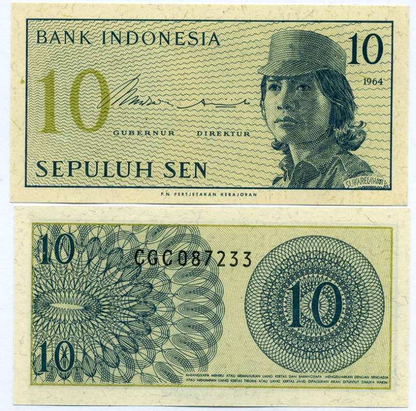 Индонезия 10 сенов 1964 девушка волонтер Pick 92 a бумага UNC (пресс) 8612-21-3-2