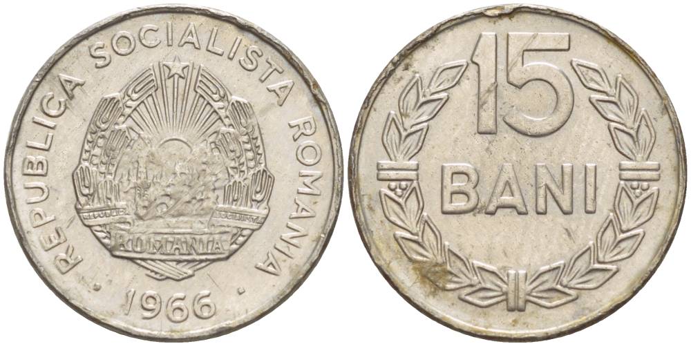 Румыния 15 бани 1966 KM 93 сталь плакированная никелем 4549-215