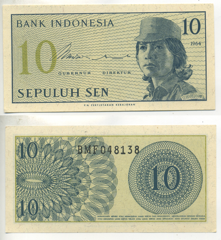 Индонезия 10 сенов 1964 девушка волонтер Pick 92 a бумага UNC (пресс) 7222-5-1-1