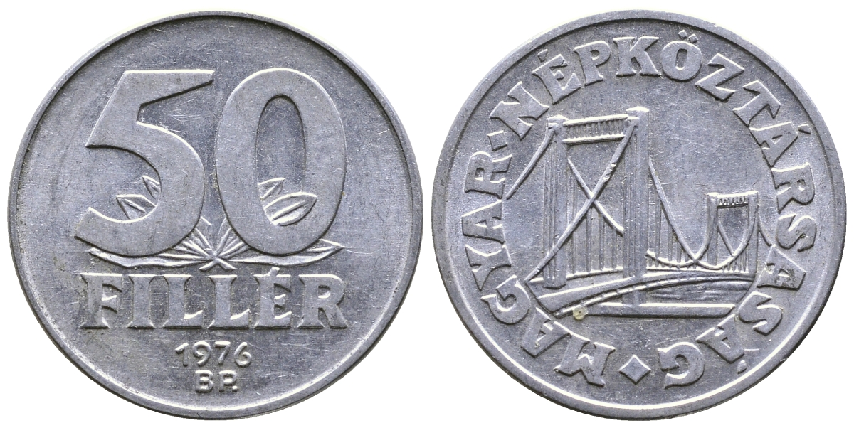 Венгрия 50 филлеров 1976 BP мост Елизаветы в Будапеште KM 574 алюминий 57-325