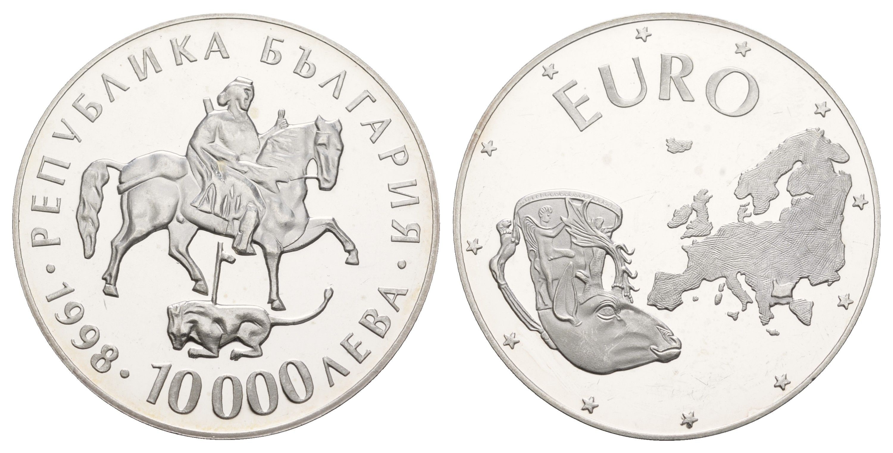 Болгария 10000 левов 1998 Евроассоциация KM 235 серебро PROOF 413-4943