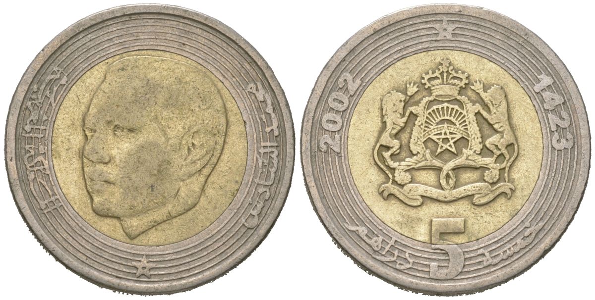 Марокко 5 дирхамов 2002 AH 1423, Мохаммед VI (1999-) Y 109 биметалл 4619-513