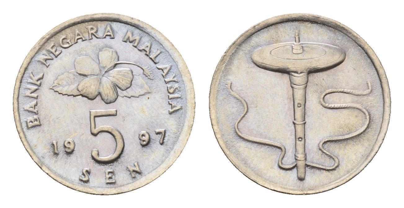 Малайзия 5 сенов 1997 KM 50 медно-никель UNC 4614-753