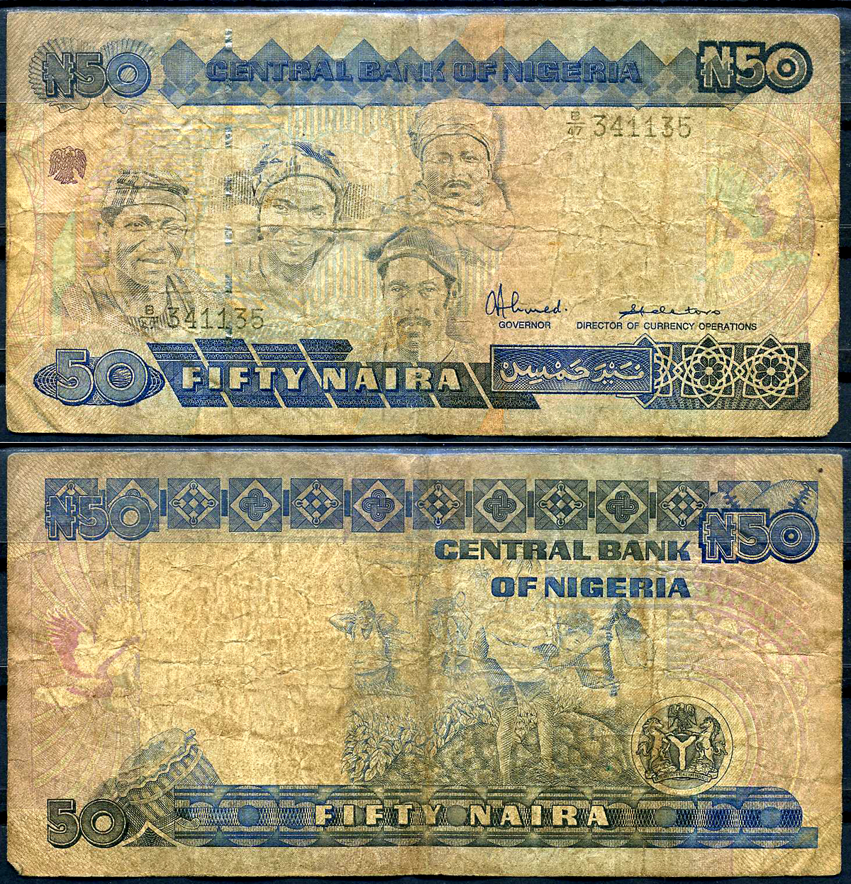 Нигерия 50 найра ND (1991-2000) Pick 27 a бумага 8592-13-2-1