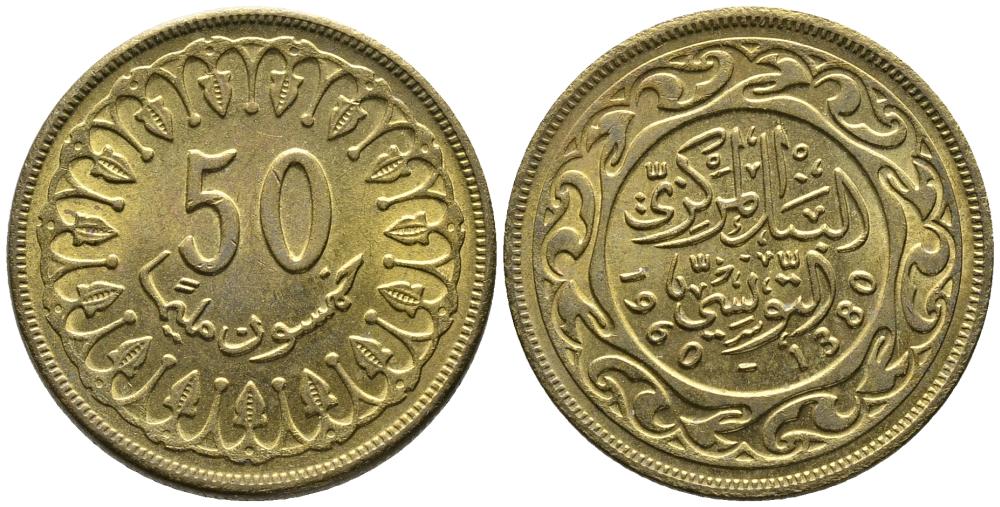 Тунис 50 миллимов 1960 АН1380, республика KM 308 латунь aUNC 3336-833