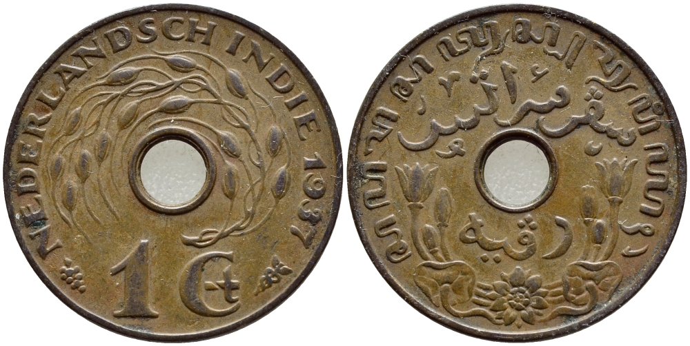 Нидерландская Восточная Индия 1 цент 1937 KM 317 бронза 4398-212