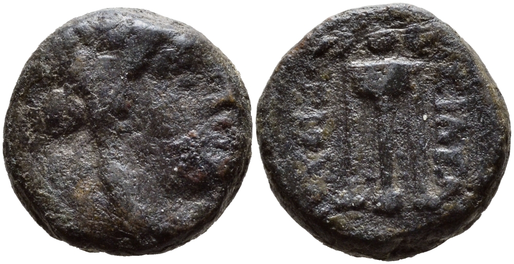 Древняя Греция, Государство Селевкидов АЕ II-I вв. до н.э. VERY FINE бронза 270-441