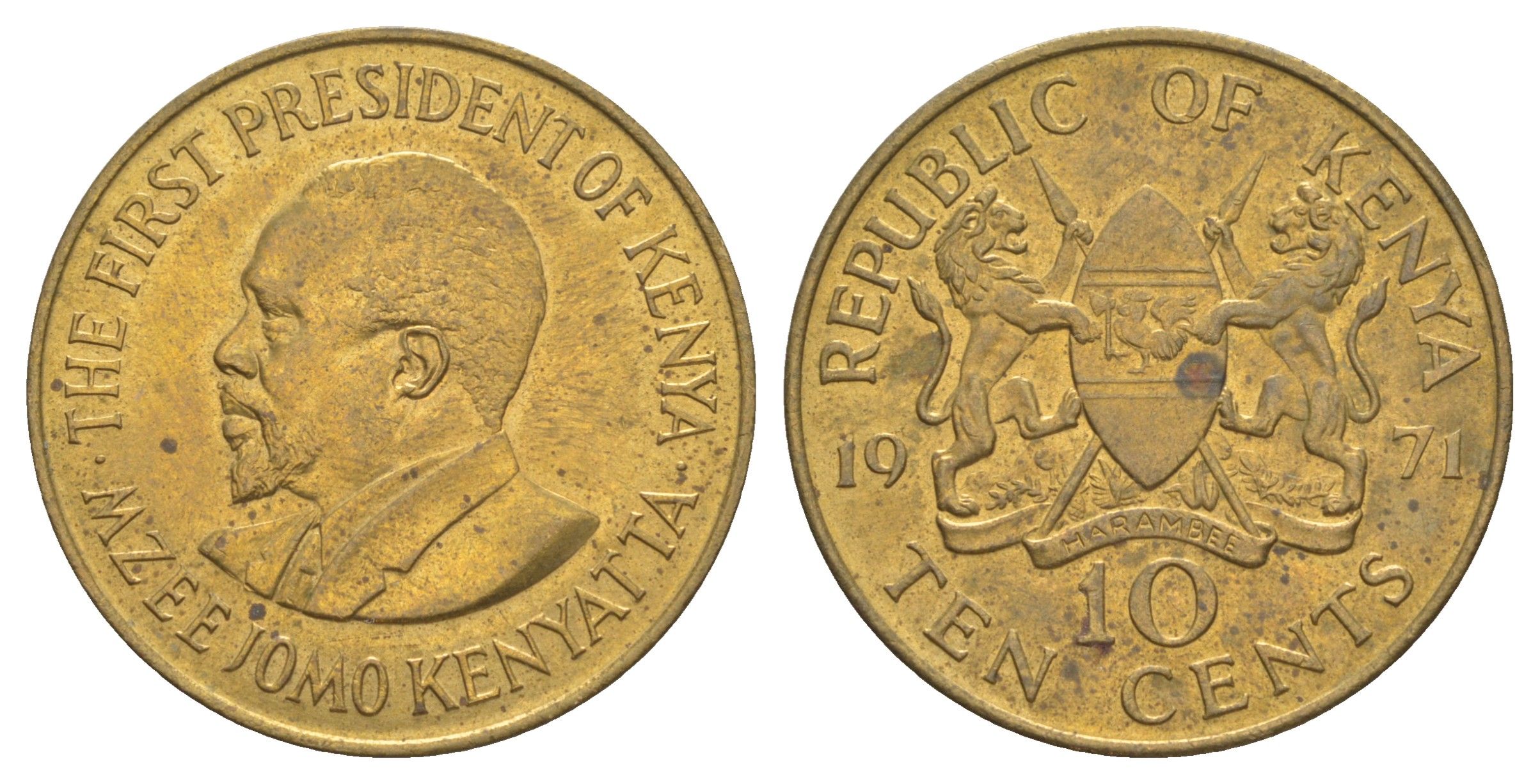 Кения 10 центов 1971 Джомо Кениата KM 11 никель латунь aUNC 4645-935