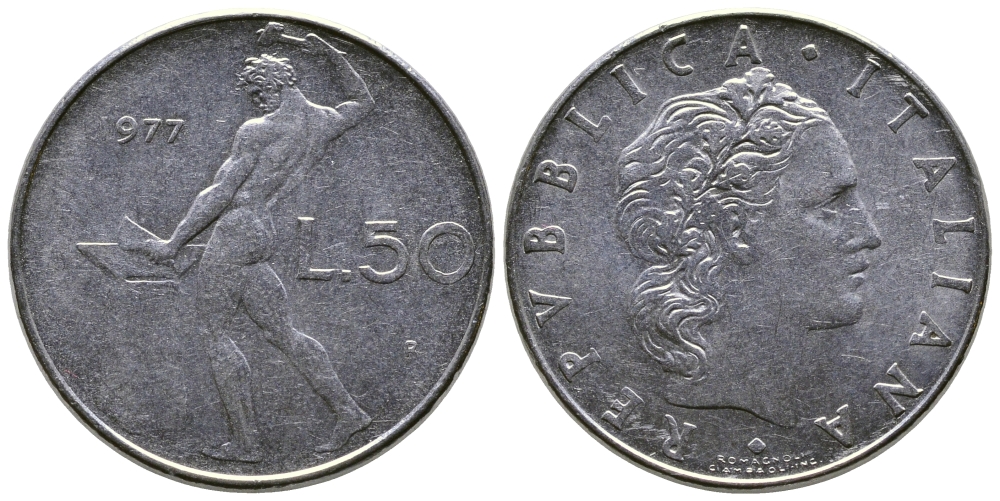 Италия 50 лир 1977 R, бог огня Вулкан у наковальни KM 95.1 сталь    91-744