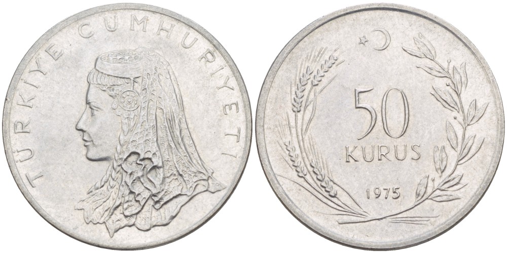 Турция 50 курушей 1975 Анатолийская невеста KM 899 нержавеющая сталь 4541-1243