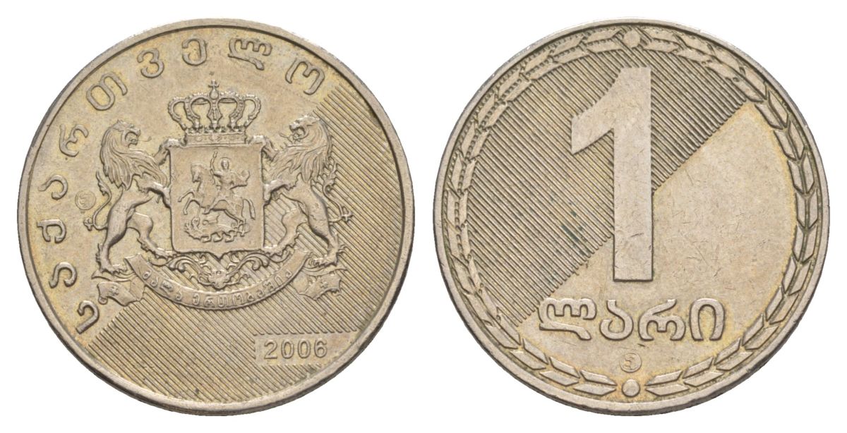 Грузия 1 лари 2006 KM 90 медно-никель 4633-152