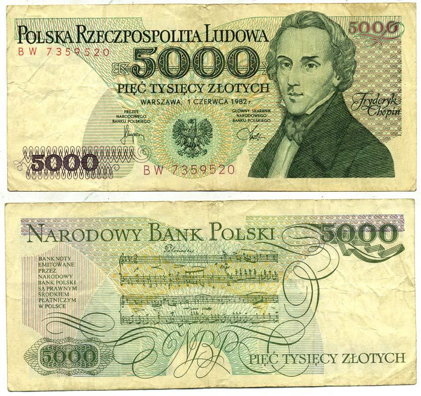 ПОЛЬША 5000 ЗЛОТЫХ 1982 1 ИЮНЯ 1982, ФРИДЕРИК ШОПЕН Pick 150a бумага 7551-22-1-1
