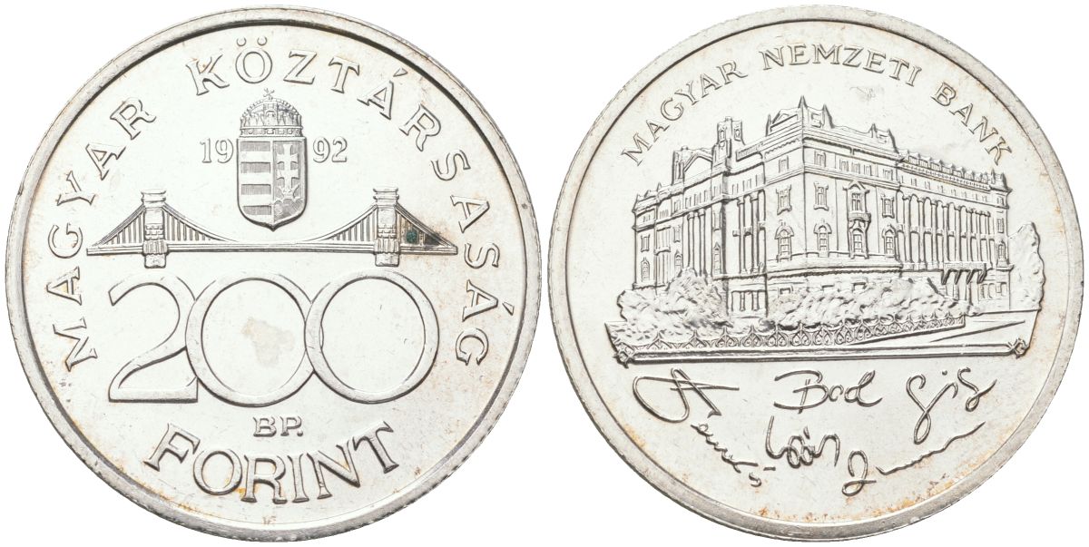 Венгрия 200 форинтов 1992 BP, национальный банк KM 689 серебро UNC 4140-916