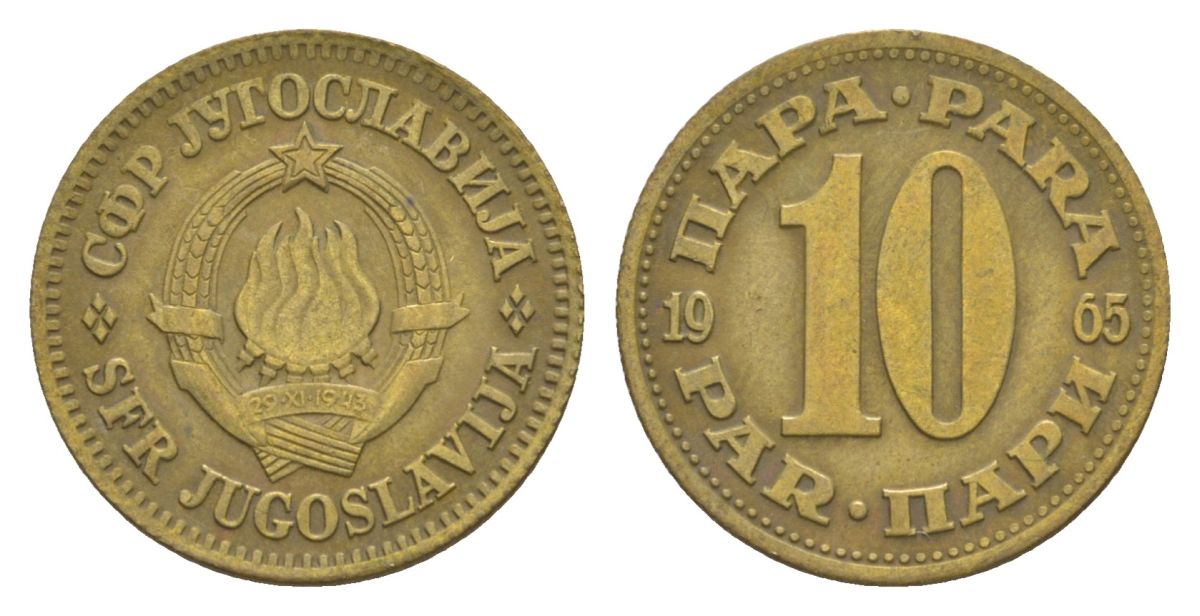 Югославия 10 пара 1965 KM 44 медь цинк 4632-332