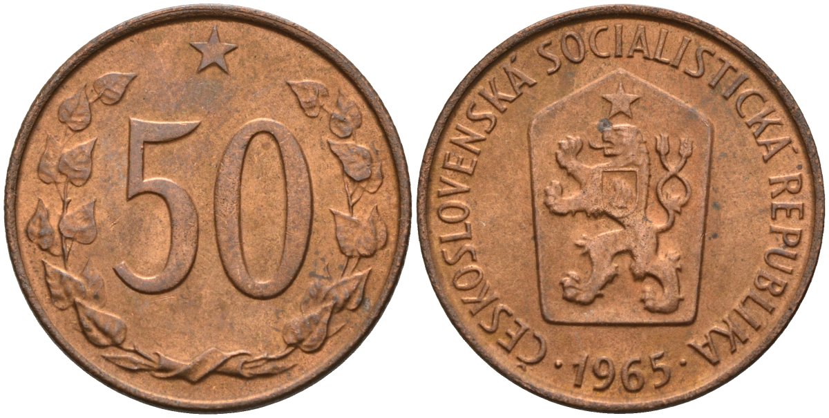 Чехословакия 50 геллеров 1965 KM 55.1 бронза 4152-955