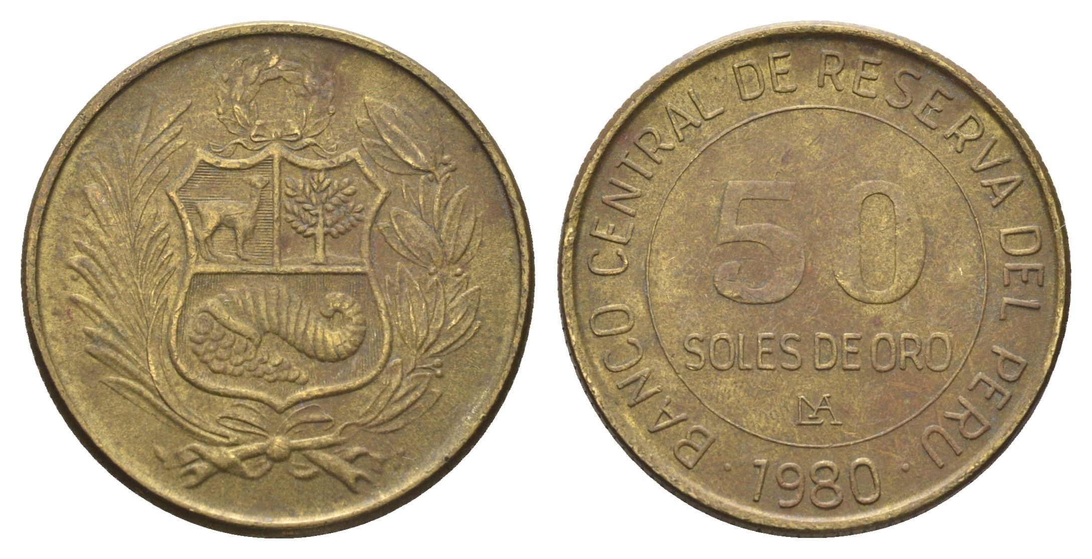 Перу 50 солей 1980 KM 273 алюминиевая бронза 4663-431