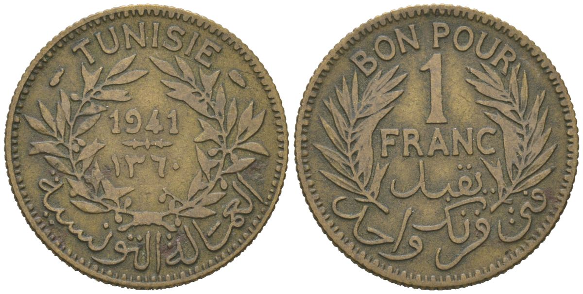 Тунис 1 франк 1941 KM 247 алюминиевая бронза 4384-1235