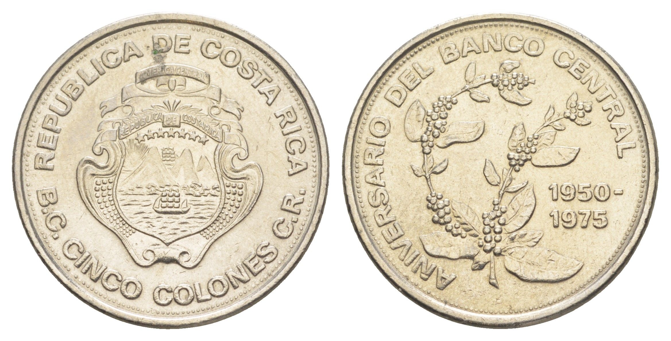 Коста-Рика 5 колонов 1975 25 лет Центральному Банку KM 203 никель UNC 4642-1014
