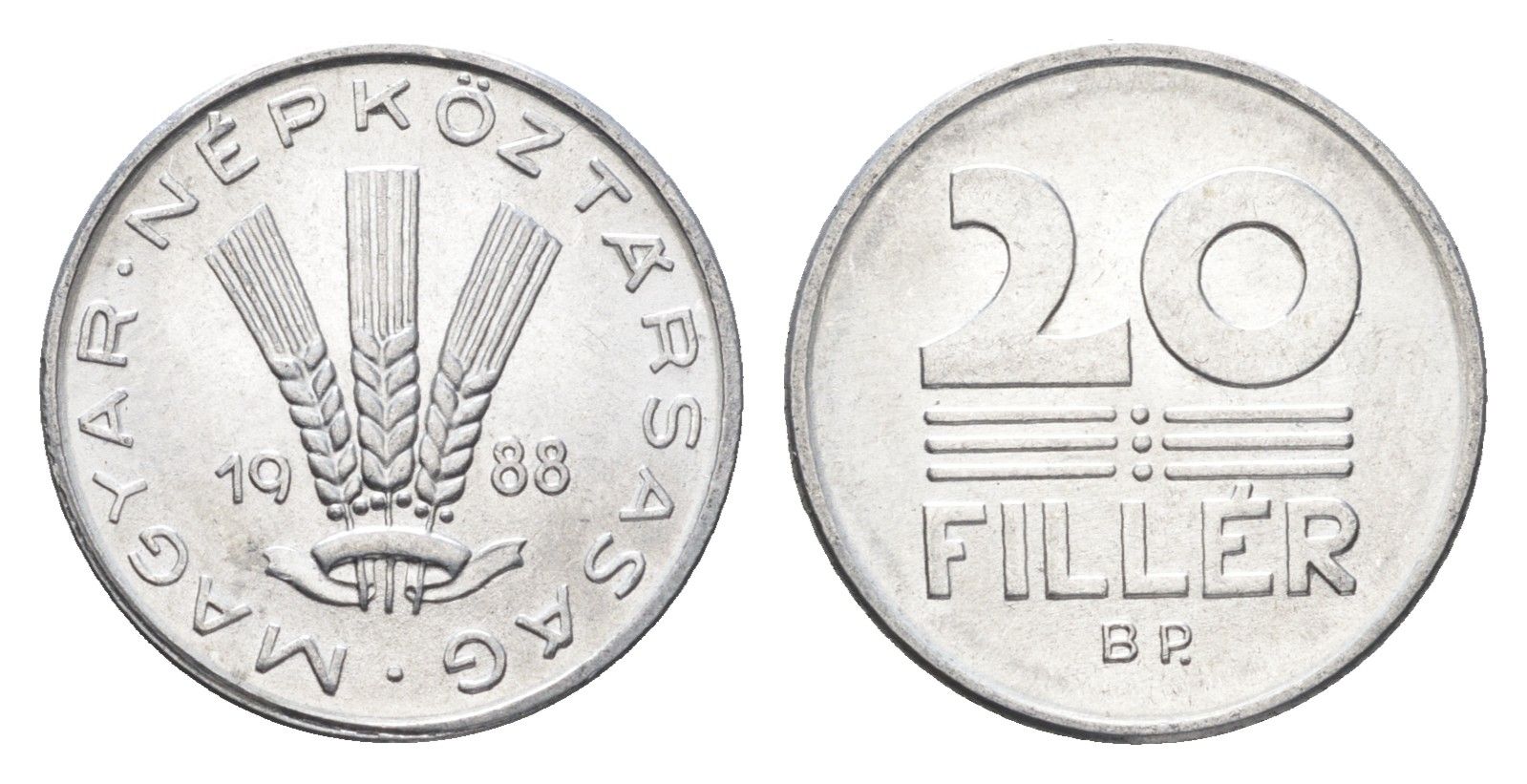 Венгрия 20 филлеров 1988 BP KM 573 алюминий 4668-144