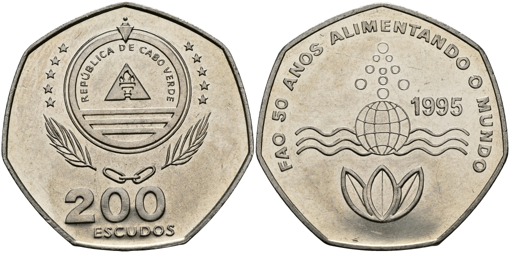 Кабо-Верде 200 эскудо 1995 50 лет FAO KM 34 медно-никель UNC 3333-921