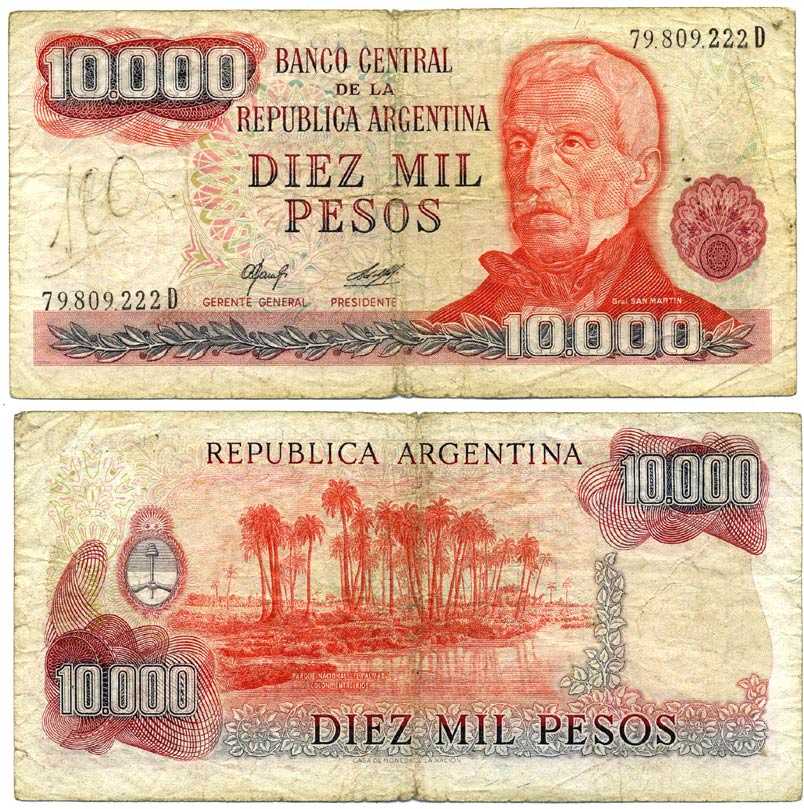 АРГЕНТИНА 10000 ПЕСО 1978 ГЕНЕРАЛ ХОСЕ САН МАРТИН, СЕРИЯ D79809 Pick 306a бумага 7198-22-1-1