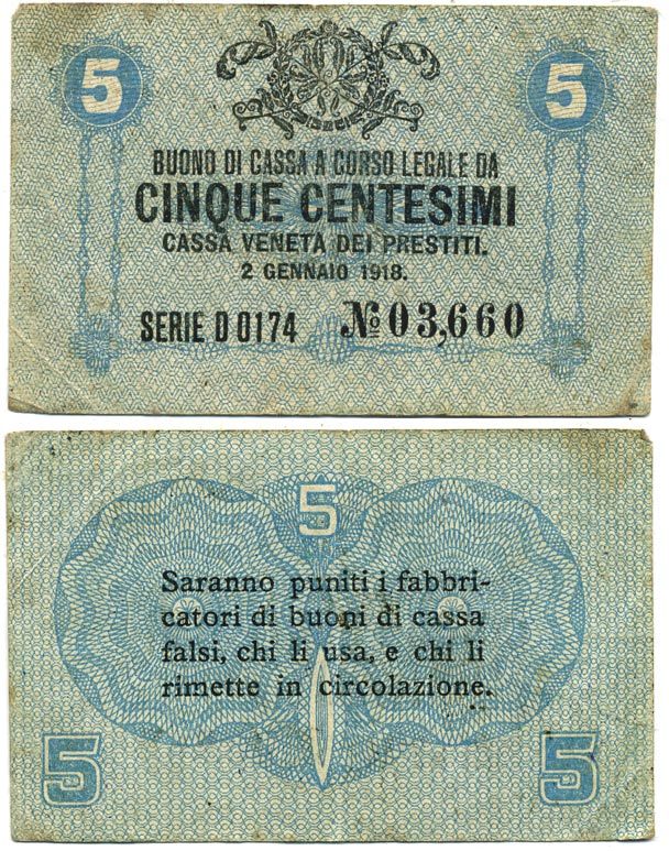 Италия 5 чентезимо 1918 военный выпуск Pick М1 бумага 3295-45-3-2