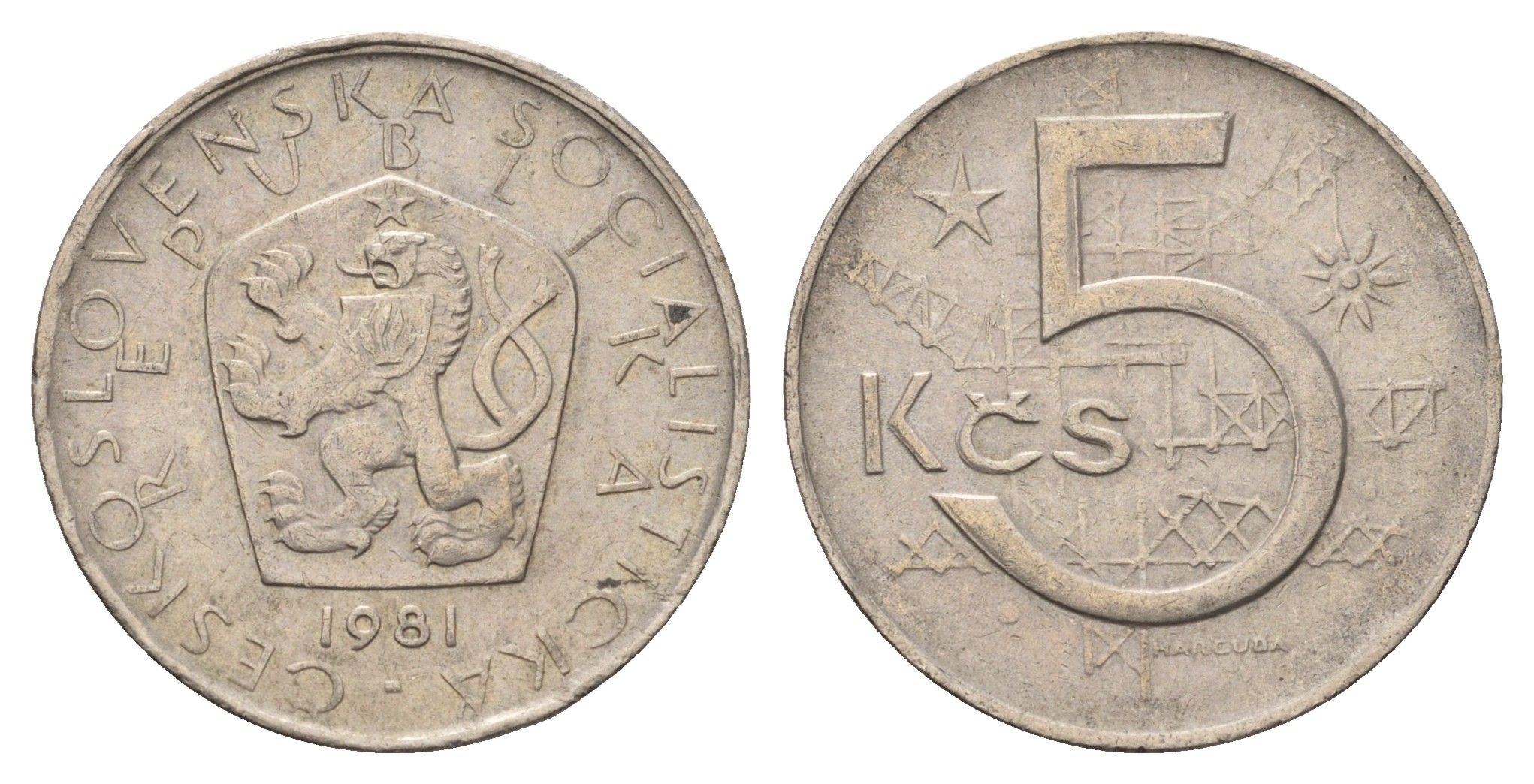 Чехословакия 5 крон 1981 KM 60 медно-никель 4703-854
