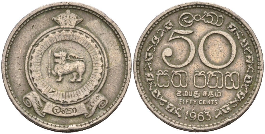 Цейлон 50 центов 1963 KM 132 медно-никель 4566-725
