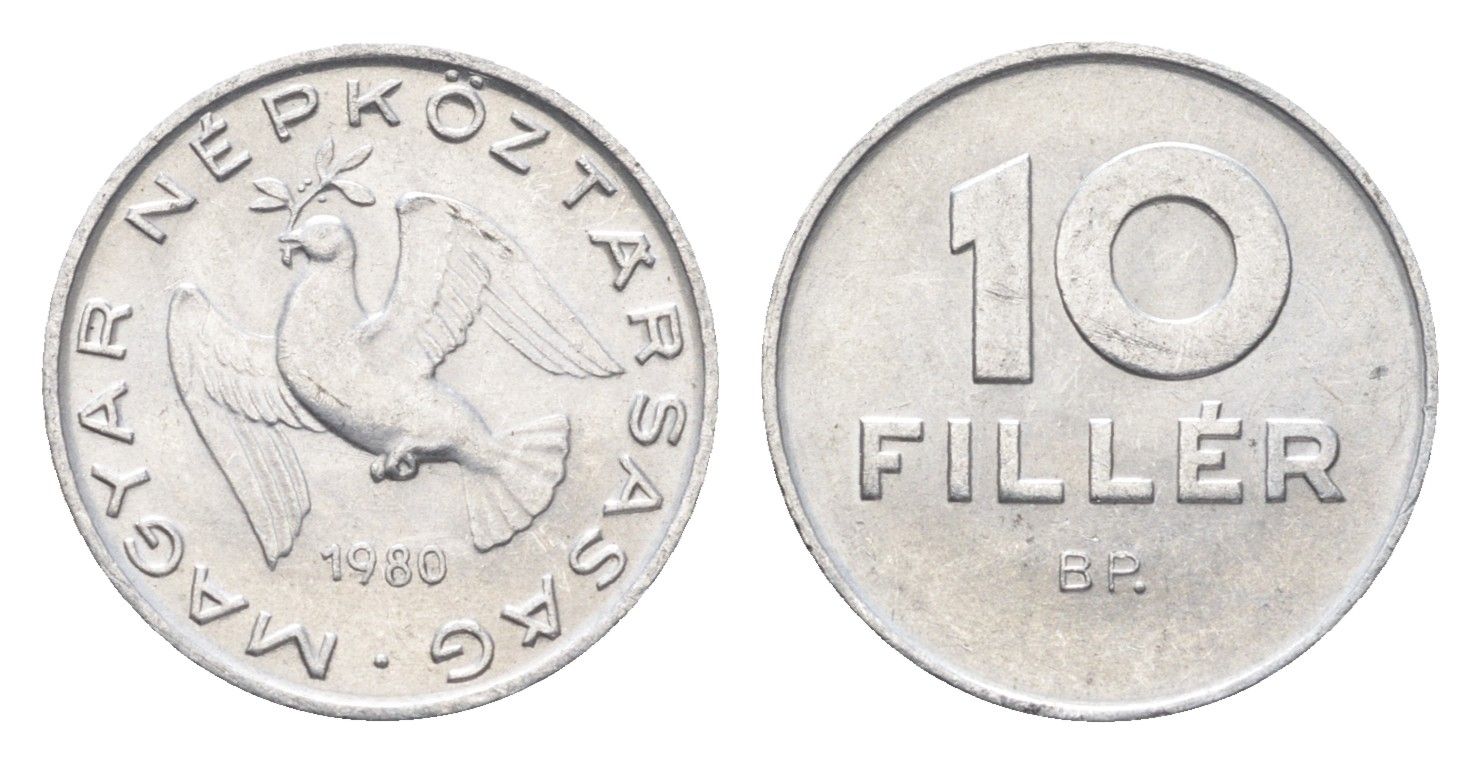 Венгрия 10 филлеров 1980 BP KM 572 алюминий 4665-845