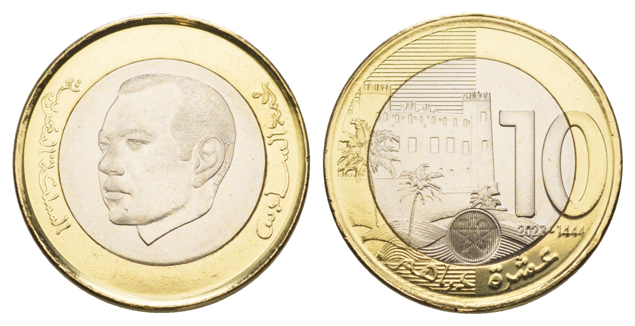 Марокко 10 дирхамов 2023  KM NEW биметалл  UNC  M66-10