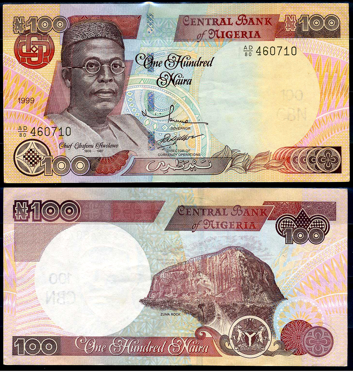 Нигерия 100 найра 1999 Обафеми Аволово, гора Зума Ро Pick 28 b бумага 8592-30-3-1