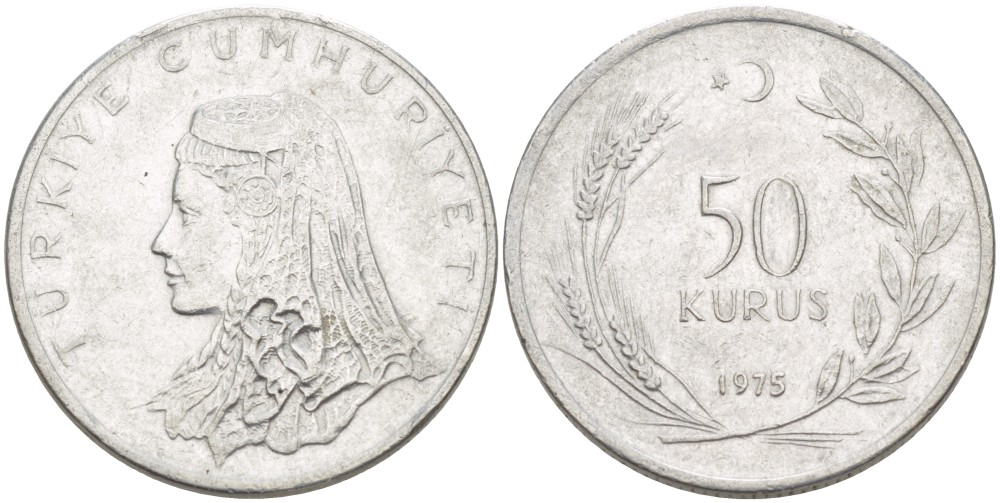 Турция 50 курушей 1975 Анатолийская невеста KM 899 нержавеющая сталь 4541-1144