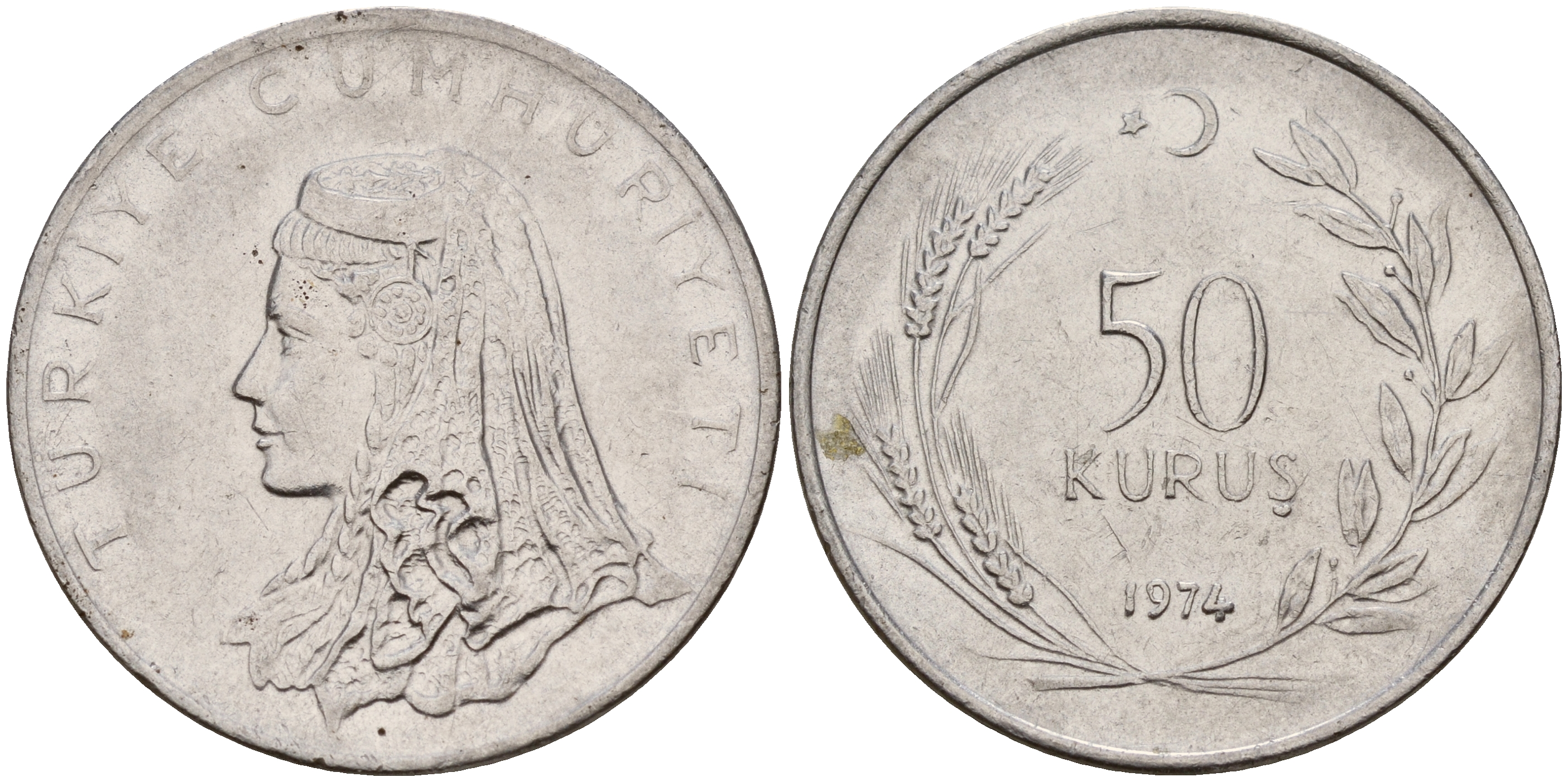 Турция 50 курушей 1974 Анатолийская невеста KM 899 нержавеющая сталь 4601-1146