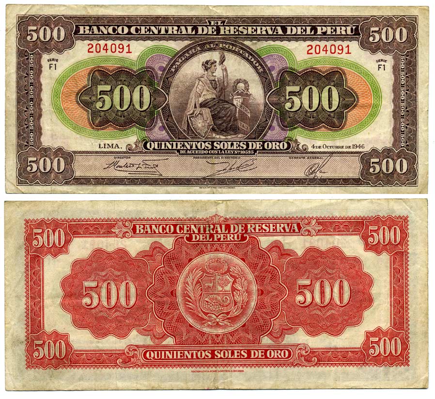 ПЕРУ 500 СОЛЕЙ 1946 000-00-00