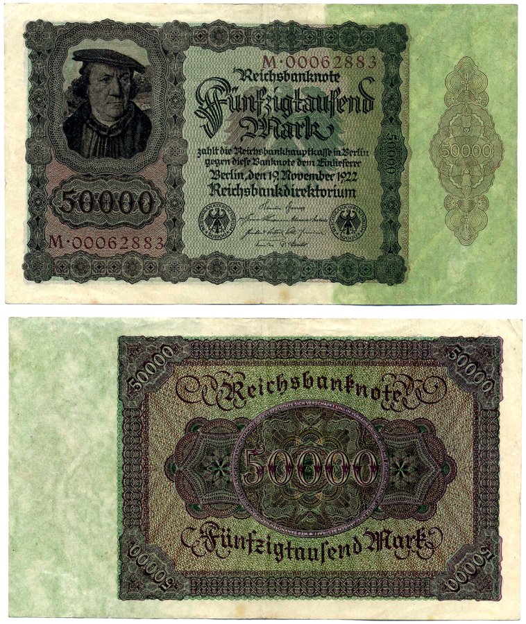Германия 50000 марок 1922 19 ноября 1922, выпуск (февраль 1923-5 июля 1925), номер восьмизначный, серия M 00062883 Pick 80, Розенберг 78 бумага 2194-8-2-2