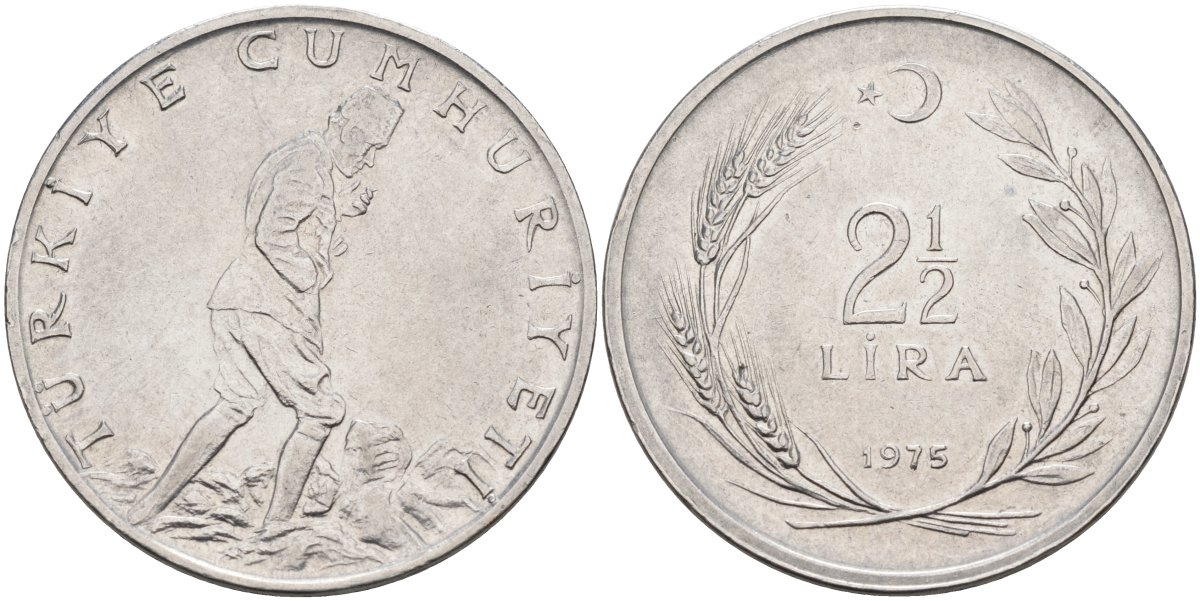 Турция 2 1/2 лиры 1975 KM 893.2 нержавеющая сталь 4574-1112
