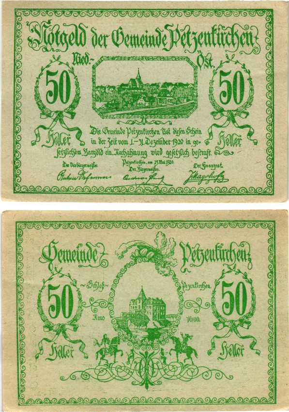 ПЕТСЕУТИРХЕН 50 ГЕЛЛЕРОВ 1920 НОТГЕЛЬД, 25 МАЯ 1920, 1 - 31 ДЕКАБРЯ 1920 бумага 8608-4-3-1